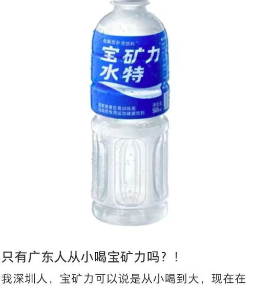 從“爆款”到“敗退” 日本非酒精飲料及茶葉在中國市場為何接連失守？