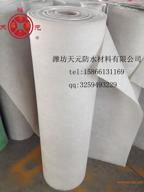 售企標(biāo)丙綸防水卷材,工程專(zhuān)用防水防潮材料,防水卷材,售企標(biāo)丙綸防水卷材,工程專(zhuān)用防水防潮材料,防水卷材生產(chǎn)廠(chǎng)家,售企標(biāo)丙綸防水卷材,工程專(zhuān)用防水防潮材料,防水卷材價(jià)格