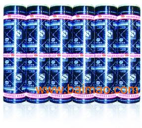 濰坊sbs防水卷材 聚氨酯防水涂料 價(jià)防水材料 防水材料,濰坊sbs防水卷材 聚氨酯防水涂料 價(jià)防水材料 防水材料生產(chǎn)廠(chǎng)家,濰坊sbs防水卷材 聚氨酯防水涂料 價(jià)防水材料