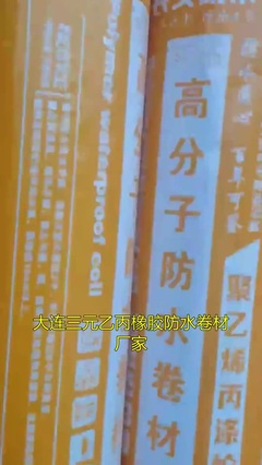 2024年爆款門(mén)窗,隔音隔熱都是標(biāo)配,最主要的還不沾室內(nèi)空間,不碰頭,線(xiàn)下500家門(mén)店,全國(guó)三大工廠(chǎng),廠(chǎng)家源頭發(fā)貨,比價(jià)更低