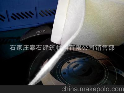 河北石家莊泰石防水工廠(chǎng)供應(yīng)多種型號(hào)TS120高分子防水卷材(FS2)圖片,河北石家莊泰石防水工廠(chǎng)供應(yīng)多種型號(hào)TS120高分子防水卷材(FS2)圖片大全,石家莊泰石建筑材料銷(xiāo)售部-