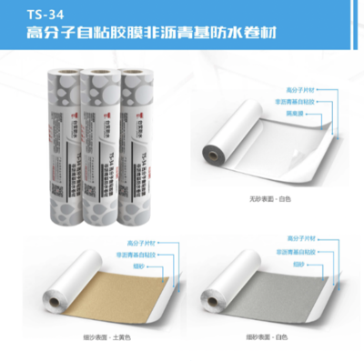 匠心精鑄 全城矚目│臺實見證生物醫(yī)藥重點項目榮耀封頂