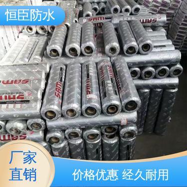 建筑防水卷材產(chǎn)品銷售包含哪些